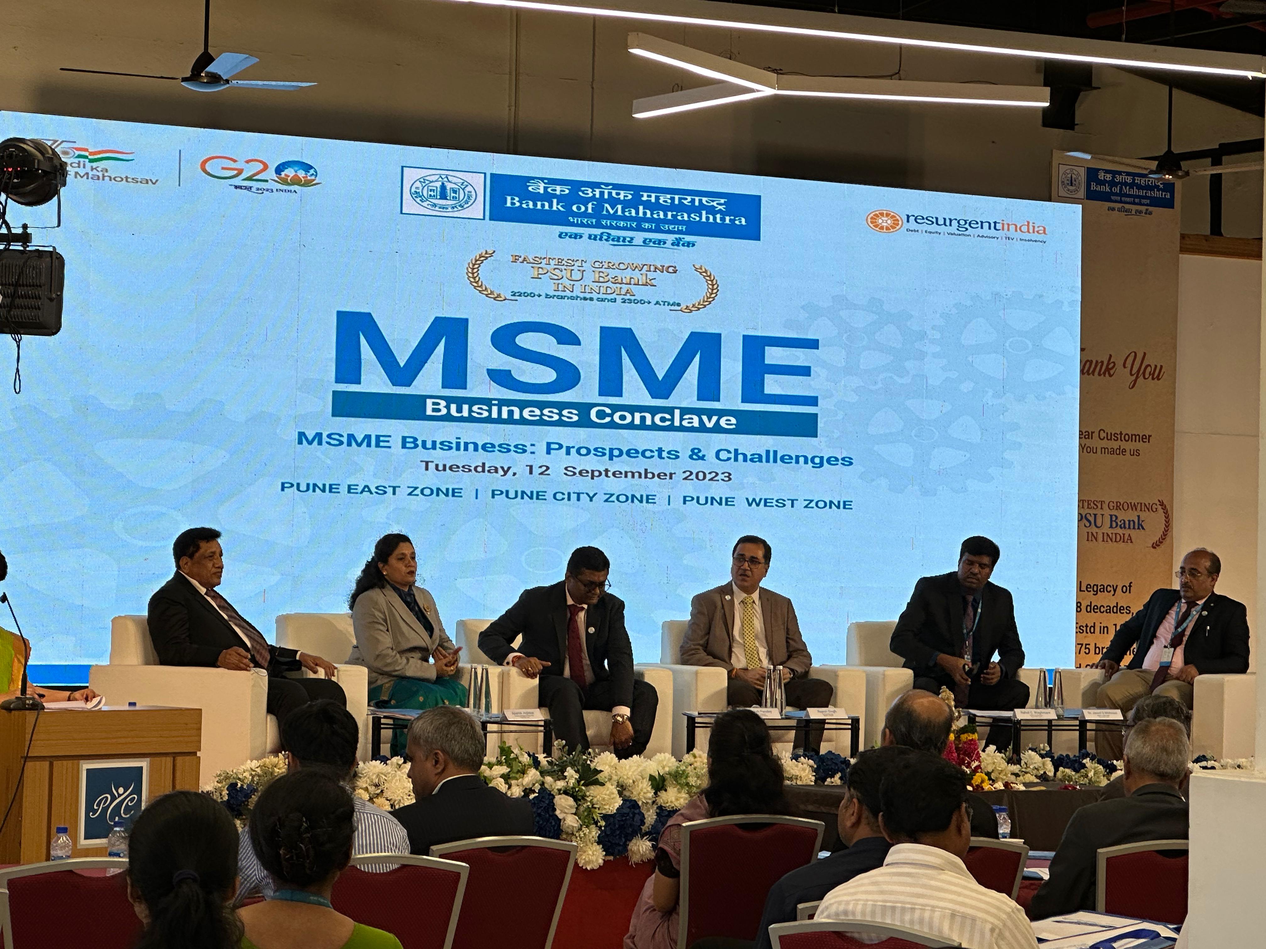 MSME Banker Conclave